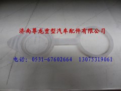 81.26481.0026,陜汽重卡德龍奧龍儲水器蓋,濟南尊龍(原天盛)陜汽配件銷售有限公司