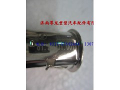 81.28901.0018,陜汽德龍點(diǎn)煙器插座,濟(jì)南尊龍(原天盛)陜汽配件銷(xiāo)售有限公司