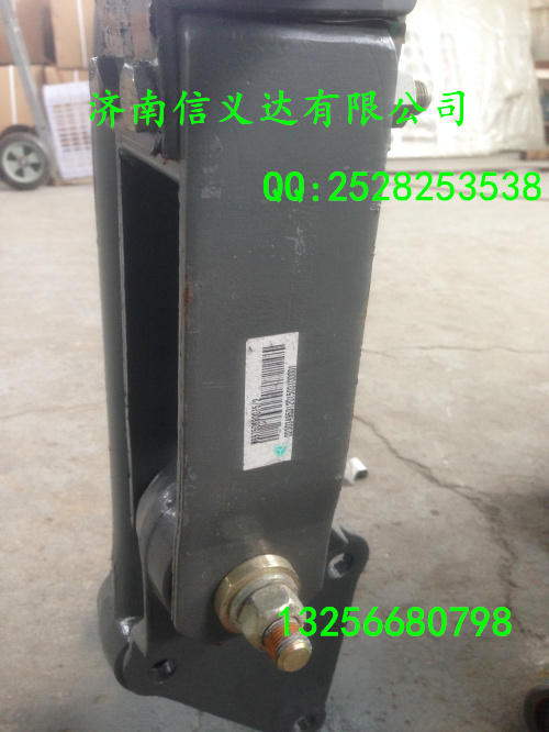 WG9750680075,平衡夾總成,濟南凱爾特商貿(mào)有限公司