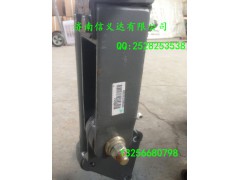 WG9750680075,平衡夾總成,濟南凱爾特商貿(mào)有限公司
