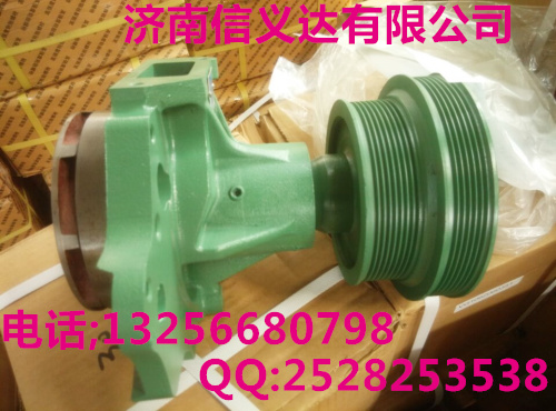 VG1062060351,水泵,濟(jì)南凱爾特商貿(mào)有限公司