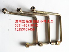 612630030036,WP12空壓機(jī)進(jìn)水管總成,濟(jì)南耀順汽車配件有限公司（重汽、濰柴發(fā)動機(jī)小件專賣）