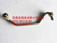 612630030034,WP12空壓機(jī)回水管總成,濟(jì)南耀順汽車(chē)配件有限公司（重汽、濰柴發(fā)動(dòng)機(jī)小件專(zhuān)賣(mài)）