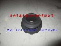 81.35202.0033,陜汽漢德車橋滑動嚙合套,濟南尊龍(原天盛)陜汽配件銷售有限公司
