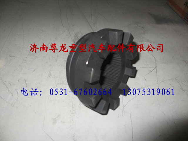 81.35202.0033,陜汽漢德車橋滑動嚙合套,濟南尊龍(原天盛)陜汽配件銷售有限公司