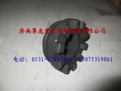 81.35202.0033,陜汽漢德車橋滑動嚙合套,濟南尊龍(原天盛)陜汽配件銷售有限公司