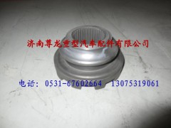 81.35202.0036,陜汽漢德車橋滑動嚙合套,濟(jì)南尊龍(原天盛)陜汽配件銷售有限公司