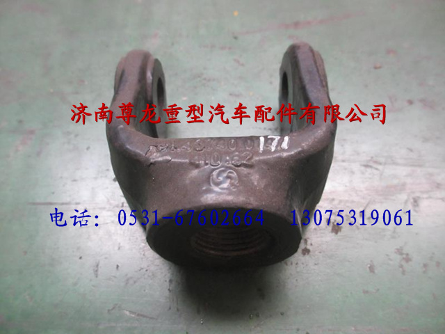 81.43740.0171,陜汽德龍F(tuán)3000減震器支架,濟(jì)南尊龍(原天盛)陜汽配件銷(xiāo)售有限公司