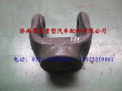 81.43740.0171,陜汽德龍F(tuán)3000減震器支架,濟(jì)南尊龍(原天盛)陜汽配件銷(xiāo)售有限公司