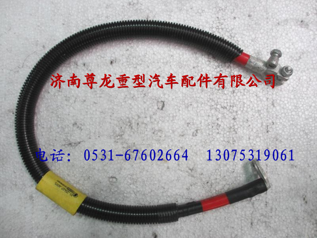 81.25427.6015,陜汽重卡德龍奧龍連接電纜70&#120;700-10,濟(jì)南尊龍(原天盛)陜汽配件銷(xiāo)售有限公司