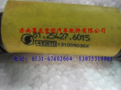81.25427.6015,陜汽重卡德龍奧龍連接電纜70&#120;700-10,濟(jì)南尊龍(原天盛)陜汽配件銷(xiāo)售有限公司
