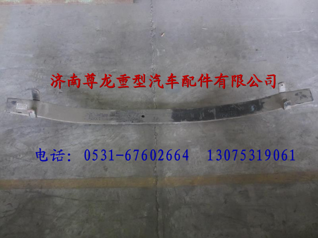 81.43402.617504,陜汽德龍前板簧總成地四片,濟南尊龍(原天盛)陜汽配件銷售有限公司