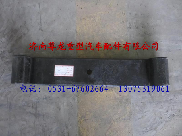81.43402.617505,陜汽德龍前板簧總成第五片,濟南尊龍(原天盛)陜汽配件銷售有限公司