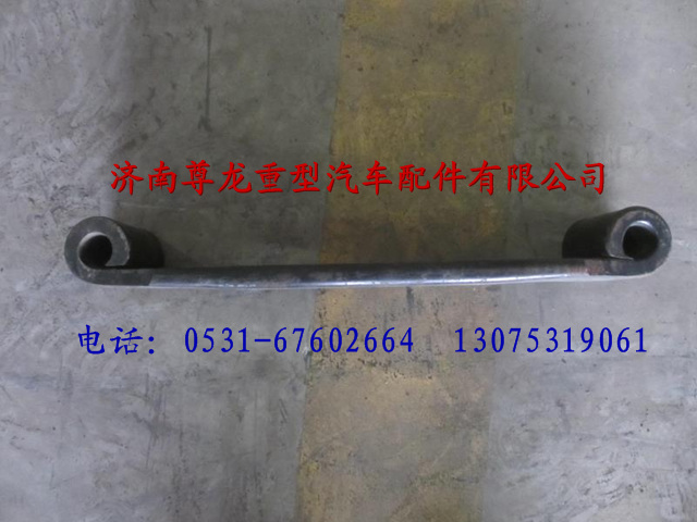 81.43402.617505,陜汽德龍前板簧總成第五片,濟南尊龍(原天盛)陜汽配件銷售有限公司