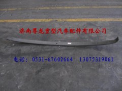 81.43402.615502,陜汽德龍前簧二片,濟(jì)南尊龍(原天盛)陜汽配件銷售有限公司