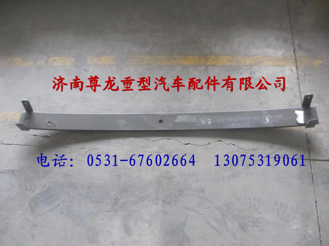81.43402.611505,陜汽德龍前簧五片,濟(jì)南尊龍(原天盛)陜汽配件銷(xiāo)售有限公司