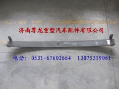 81.43402.611505,陜汽德龍前簧五片,濟(jì)南尊龍(原天盛)陜汽配件銷(xiāo)售有限公司