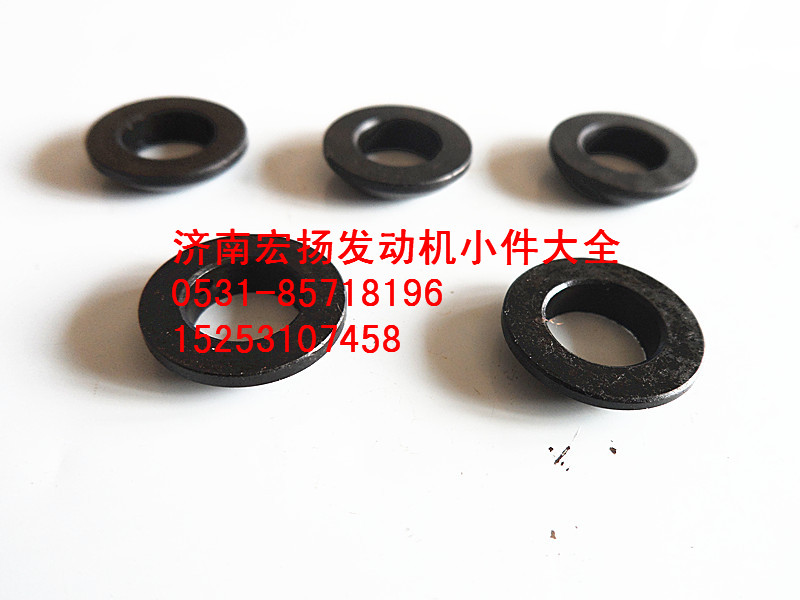 612630090016,噴油器球面墊圈,濟(jì)南耀順汽車配件有限公司（重汽、濰柴發(fā)動(dòng)機(jī)小件專賣）