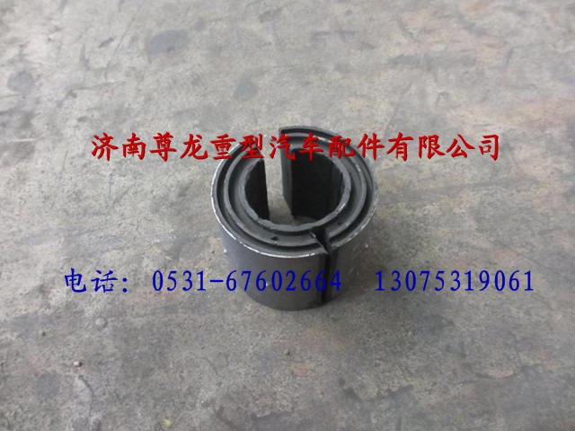 81.43722.0068,陜汽德龍F(tuán)3000雙縫襯套,濟(jì)南尊龍(原天盛)陜汽配件銷(xiāo)售有限公司