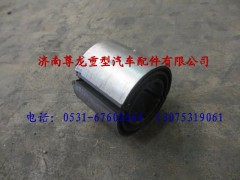 81.43722.0068,陜汽德龍F(tuán)3000雙縫襯套,濟(jì)南尊龍(原天盛)陜汽配件銷(xiāo)售有限公司