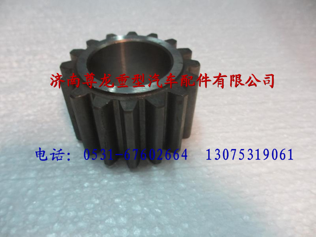 81.35112.0021,陜汽德龍行星齒輪,濟南尊龍(原天盛)陜汽配件銷售有限公司