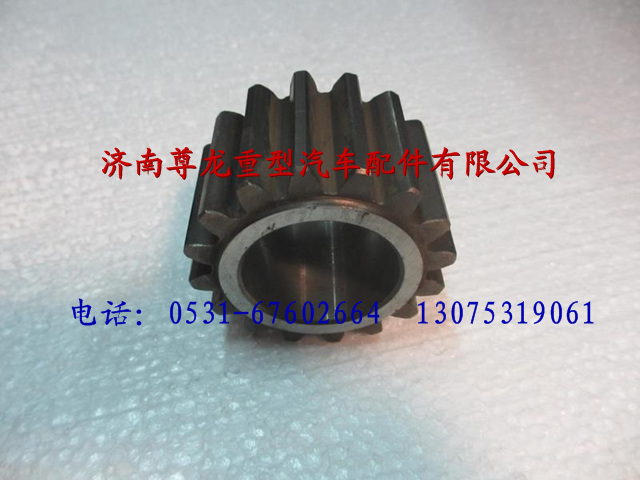 81.35112.0021,陜汽德龍行星齒輪,濟南尊龍(原天盛)陜汽配件銷售有限公司