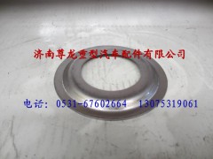 81.44303.0021,陜汽漢德車(chē)橋圓盤(pán),濟(jì)南尊龍(原天盛)陜汽配件銷(xiāo)售有限公司