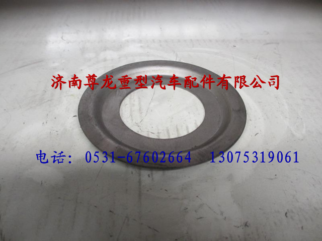 81.44303.0021,陜汽漢德車(chē)橋圓盤(pán),濟(jì)南尊龍(原天盛)陜汽配件銷(xiāo)售有限公司