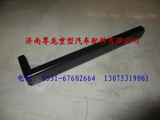 81.19220.0684,陜汽重卡德龍奧龍支架,濟(jì)南尊龍(原天盛)陜汽配件銷售有限公司