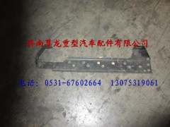 81.25441.5215,陜汽德龍支架總成,濟(jì)南尊龍(原天盛)陜汽配件銷售有限公司