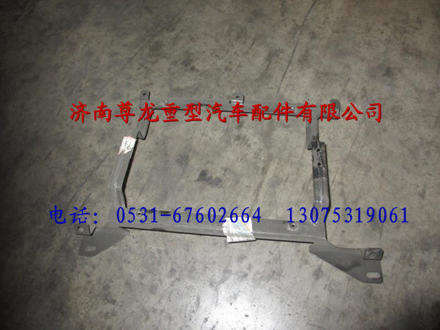 81.25441.5217,陜汽德龍中央電器裝置板支架,濟南尊龍(原天盛)陜汽配件銷售有限公司