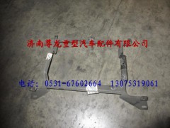 81.25441.5217,陜汽德龍中央電器裝置板支架,濟南尊龍(原天盛)陜汽配件銷售有限公司