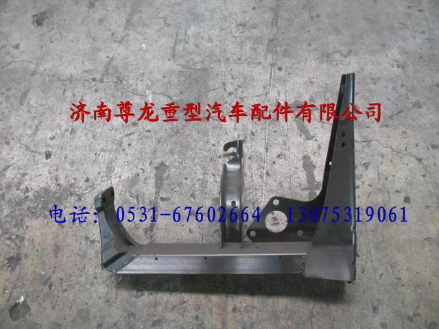 81.41890.5168,陜汽德龍左后踏板支架總成,濟(jì)南尊龍(原天盛)陜汽配件銷(xiāo)售有限公司