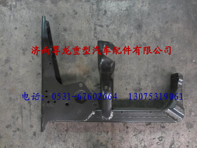 81.41890.5168,陜汽德龍左后踏板支架總成,濟(jì)南尊龍(原天盛)陜汽配件銷(xiāo)售有限公司