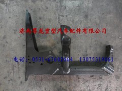 81.41890.5168,陜汽德龍左后踏板支架總成,濟(jì)南尊龍(原天盛)陜汽配件銷(xiāo)售有限公司