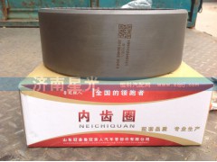,內(nèi)齒圈,濟(jì)南星光汽車配件銷售中心
