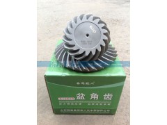 ,盆角齒,濟(jì)南星光汽車配件銷售中心