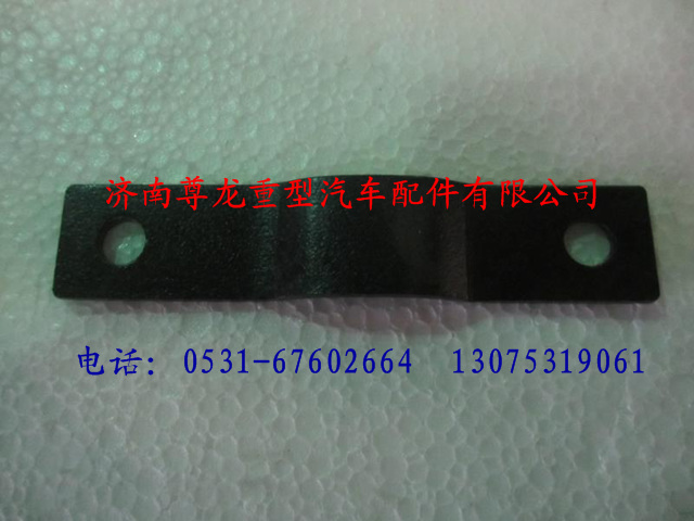 81.61243.0091,陜汽德龍F(tuán)3000撘接板,濟(jì)南尊龍(原天盛)陜汽配件銷售有限公司