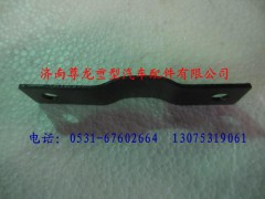 81.61243.0091,陜汽德龍F(tuán)3000撘接板,濟(jì)南尊龍(原天盛)陜汽配件銷售有限公司