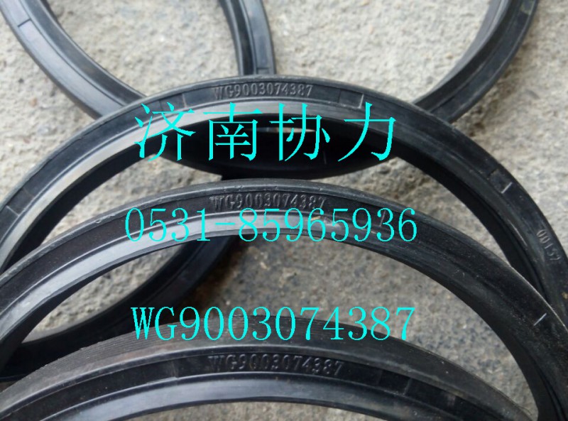 WG9003074387,前輪油封,濟南明鉅汽車配件有限公司（原濟南協(xié)力）