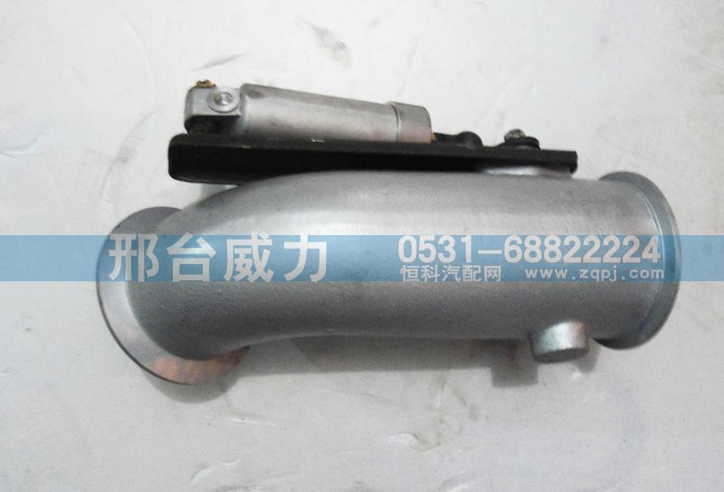 WG9125540805,排氣管,邢臺威力汽車零部件有限公司