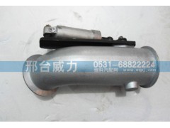 WG9125540805,排氣管,邢臺威力汽車零部件有限公司