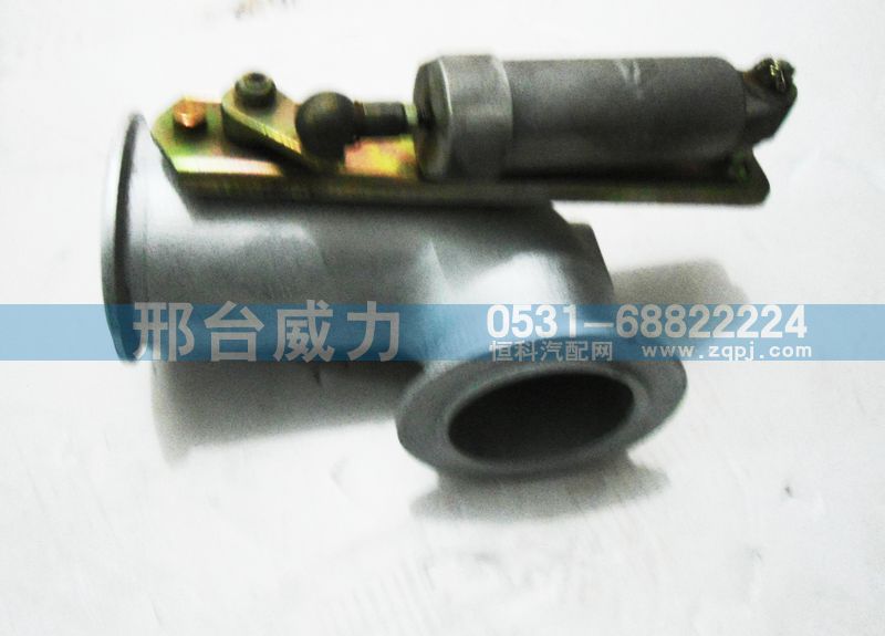 WG9632540050,排氣管,邢臺(tái)威力汽車(chē)零部件有限公司