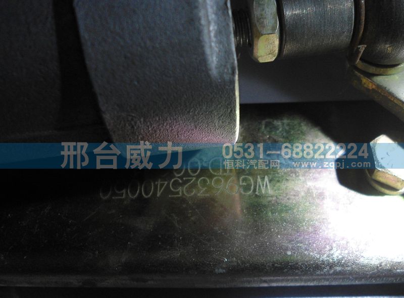 WG9632540050,排氣管,邢臺(tái)威力汽車(chē)零部件有限公司