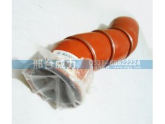 WG9725530178,排氣管,邢臺(tái)威力汽車(chē)零部件有限公司