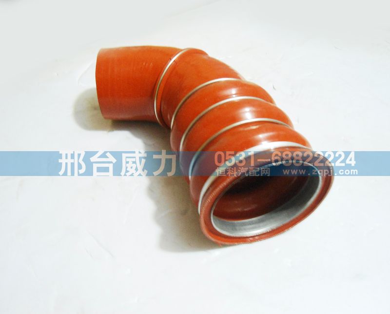 WG9725530192,排氣管,邢臺(tái)威力汽車零部件有限公司