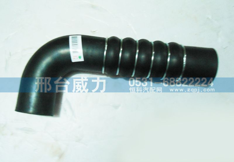 WG9725530506,排氣管,邢臺(tái)威力汽車(chē)零部件有限公司