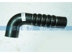 WG9725530506,排氣管,邢臺(tái)威力汽車(chē)零部件有限公司