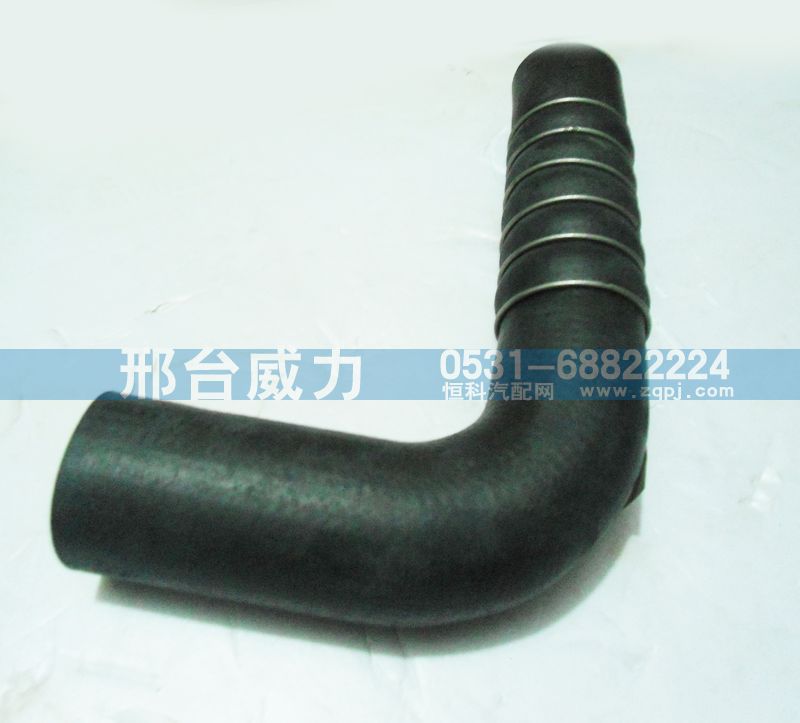 WG9725530506,排氣管,邢臺(tái)威力汽車(chē)零部件有限公司
