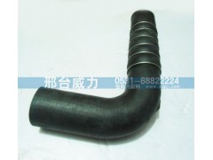 WG9725530506,排氣管,邢臺(tái)威力汽車(chē)零部件有限公司